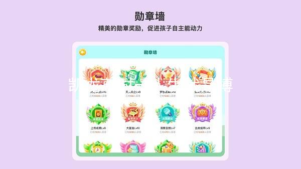 凯龙尊时一人生就是搏