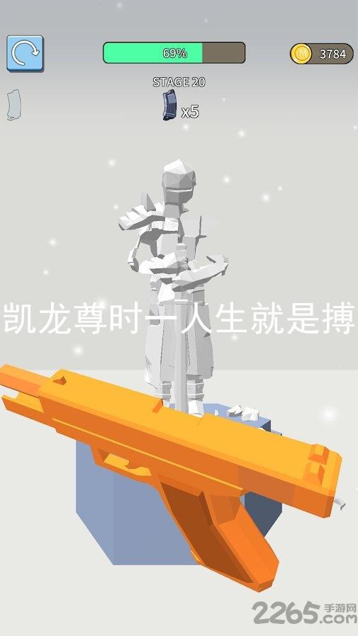 凯龙尊时一人生就是搏