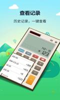 客户体验至上：如何从每个细节提升用户满意度？