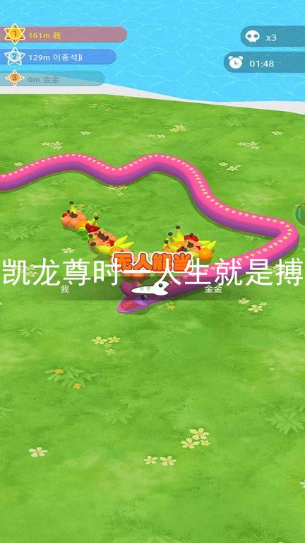 凯龙尊时一人生就是搏